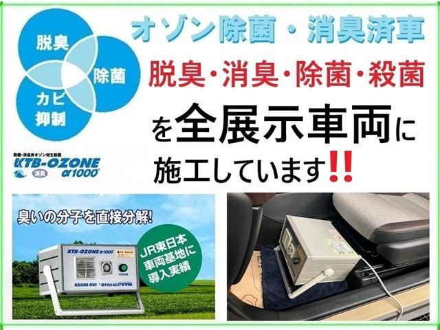キャスト アクティバＸ　ＳＡＩＩＩ　衝突被害軽減ブレーキ　ペダル踏み間違い急発進抑制装置　ナビ　フルセグ　Ｂｌｕｅｔｏｏｔｈ　ＥＴＣ　ベンチシート　アイドリングストップ　先進ライト　車線逸脱警報　オートエアコン　スマートキー（2枚目）