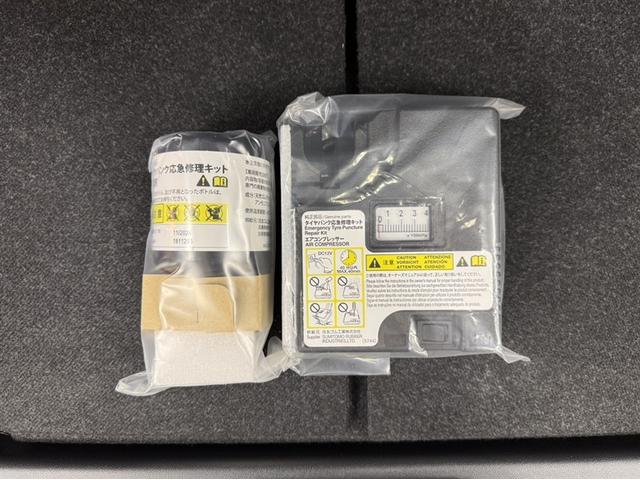 キャスト アクティバＸ　ＳＡＩＩＩ　衝突被害軽減ブレーキ　ペダル踏み間違い急発進抑制装置　ナビ　フルセグ　Ｂｌｕｅｔｏｏｔｈ　ＥＴＣ　ベンチシート　アイドリングストップ　先進ライト　車線逸脱警報　オートエアコン　スマートキー（15枚目）