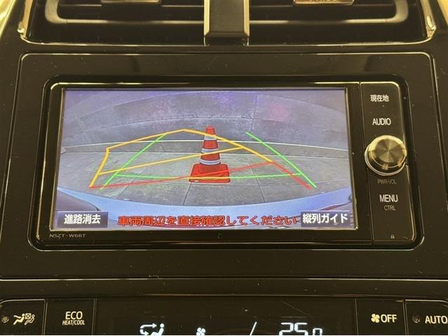 プリウス Aツーリングセレクション 衝突被害軽減ブレーキ ペダル踏み間違い急発進抑制装置 ドライブレコーダー ナビ フルセグ Bluetooth シートヒーター ETC LED ブラインドスポットモニター クルーズコントロール(11枚目)