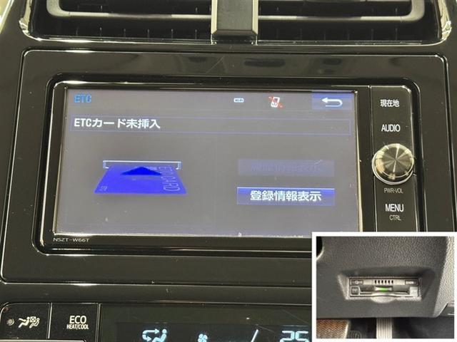 プリウス Aツーリングセレクション 衝突被害軽減ブレーキ ペダル踏み間違い急発進抑制装置 ドライブレコーダー ナビ フルセグ Bluetooth シートヒーター ETC LED ブラインドスポットモニター クルーズコントロール(13枚目)