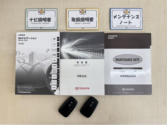 プリウス Aツーリングセレクション 衝突被害軽減ブレーキ ペダル踏み間違い急発進抑制装置 ドライブレコーダー ナビ フルセグ Bluetooth シートヒーター ETC LED ブラインドスポットモニター クルーズコントロール(36枚目)