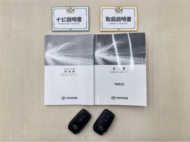 ��{����͂������A���������ɖ𗧂戵���������t���Ă܂��B���S�ł��ˁ���