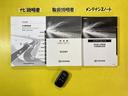Ｇ　衝突被害軽減ブレーキ　ペダル踏み間違い急発進抑制装置　先進ライト　車線逸脱警報　ナビ　バックモニター　ワンセグ　Ｂｌｕｅｔｏｏｔｈ　両側電動スライドドア　ＬＥＤ　オートエアコン　スマートキー（38枚目）