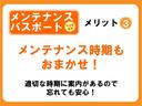 Ｇ　衝突被害軽減ブレーキ　ペダル踏み間違い急発進抑制装置　先進ライト　車線逸脱警報　ナビ　バックモニター　ワンセグ　Ｂｌｕｅｔｏｏｔｈ　両側電動スライドドア　ＬＥＤ　オートエアコン　スマートキー（74枚目）