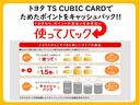 Ｇ　衝突被害軽減ブレーキ　ペダル踏み間違い急発進抑制装置　先進ライト　車線逸脱警報　ナビ　バックモニター　ワンセグ　Ｂｌｕｅｔｏｏｔｈ　両側電動スライドドア　ＬＥＤ　オートエアコン　スマートキー（79枚目）