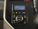 オートエアコン機能なので設定した温度を自動コントロールでキープ☆☆