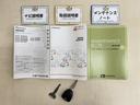 基本操作はもちろん、困った時に役立つ取扱説明書、整備歴が確認出来るメンテナンスノートが付いてます。安心ですね☆☆