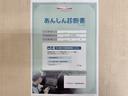 タンク Ｇ　Ｓ　衝突被害軽減ブレーキ　ペダル踏み間違い急発進抑制装置　ドライブレコーダー　ナビ　フルセグ　Ｂｌｕｅｔｏｏｔｈ　シートヒーター　クルーズコントロール　両側電動スライドドア　ＥＴＣ　バックモニター（4枚目）
