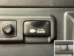 ã֡פΥ󥻥Ȥ֡ȥɥ־Υ󥻥ȤȤѤǤޤޤŤʤɤˤȤʵǽǤ 5