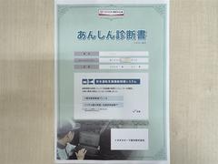 Ǽ�֤����ˤ������顦���ʤ�򴹤������ޤ����¿����Ƥ���ꤤ�������ޤ����� 5