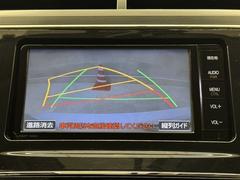 �Хå������ɥ�˥����դ��Ǥ����Хå�����ݤ˸������ͻҤ��˥������ɽ�����Ƥ���ޤ�����ž�ʤˤ��ʤ��顢��������ǧ�Ǥ���ΤǥХå�����֤����ࡼ���˹Ԥ��ޤ��� 3