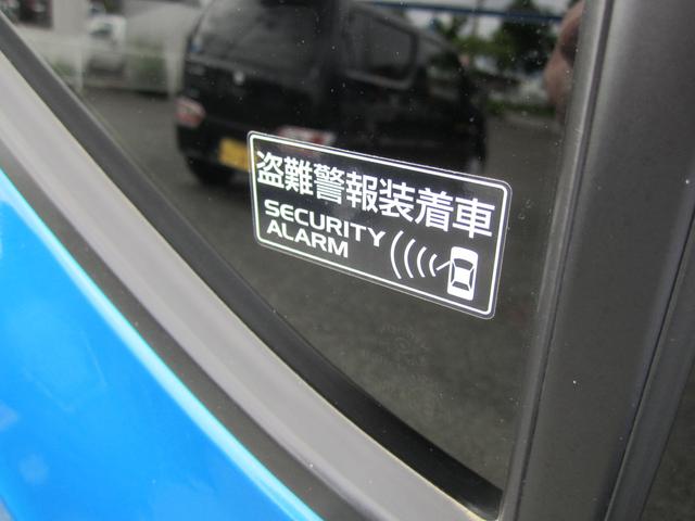 Lリミテッド 2型(24枚目)