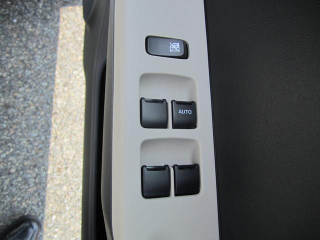 L 2型(16枚目)