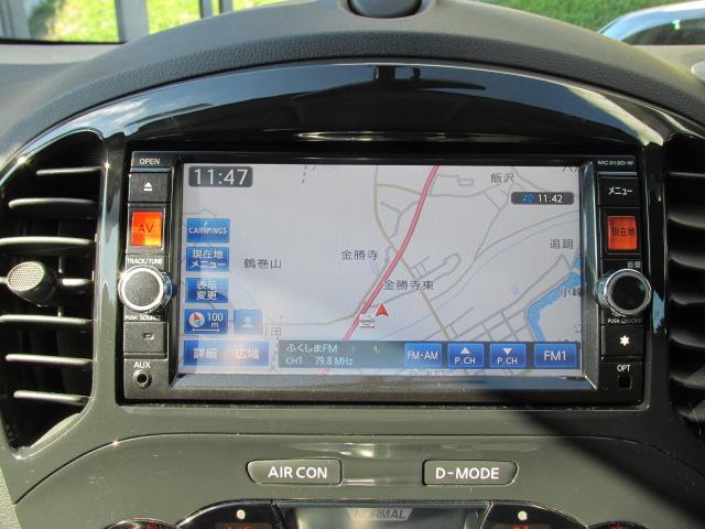 15RX タイプV 純正ナビ+バックカメラ(5枚目)