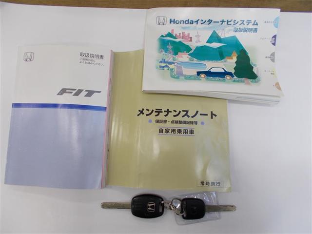 RS サンルーフ ワンセグ HDDナビ バックカメラ ETC HIDヘッドライト(20枚目)
