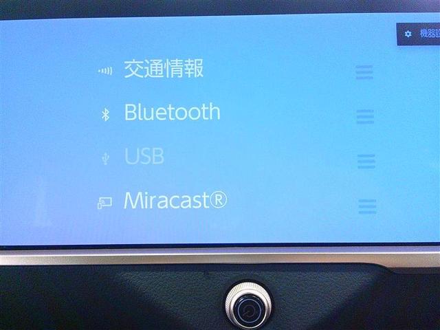 Ｇアドバンスド・レザーパッケージ　ＴＶナビ　レザー　１００Ｖ　ＬＥＤヘッドライト　クルーズコントロール　Ｐシート　アルミ　エアコン　４ＷＤ　フルセグＴＶ　エアバッグ　バックモニター　メモリーナビ　ＥＴＣ　スマートキー　ＡＢＳ　キーレス(7枚目)