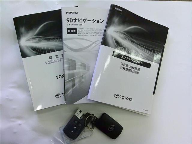 ＺＳ　煌ＩＩＩ　踏み間違い防止装置　ＤＶＤ再生機能　ナビ＆ＴＶ　ＬＥＤライト　Ｂカメラ　スマートキー　イモビライザー　クルコン　フルセグＴＶ　キーレス　ＥＴＣ　横滑防止装置　アルミホイール　ＡＣ　ドラレコ　ＡＢＳ(23枚目)