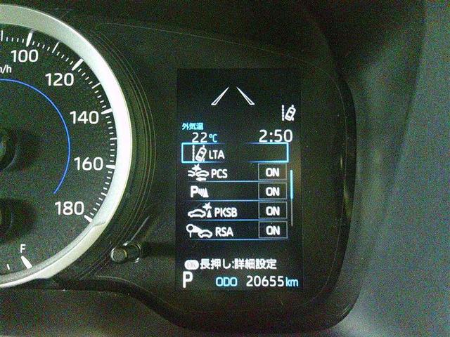カローラツーリング ハイブリッド　Ｓ　プリクラッシュ　キーフリーシステム　ＥＴＣ装備　整備記録簿　ＬＥＤヘッド　横滑防止装置　スマートキー　クルコン　ドライブレコーダー　バックモニター　フルセグＴＶ　カーテンエアバック　１オーナー車（13枚目）
