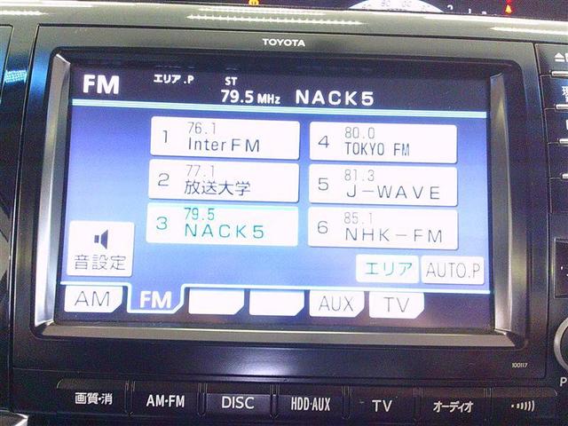 エスティマ アエラス　地デジ　助手席エアバッグ　ＤＶＤ再生機能　インテリジェントキー　リアエアコン　パワーウインドウ　クルコン　ＥＴＣ　ワンオーナー車　ナビＴＶ　フルオートエアコン　ＨＤＤナビ　パワーステアリング　キーレス（8枚目）
