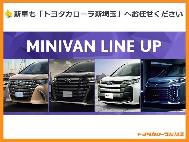 Ｃ－ＨＲ Ｇ　衝突軽減システム　盗難防止装置　地デジ　整備記録簿　バックモニター　横滑り防止　パワーウインドウ　オートクルーズコントロール　ワンオーナー車　ＬＥＤヘッド　ナビＴＶ　ドラレコ付　アルミホイール　ＡＢＳ（68枚目）