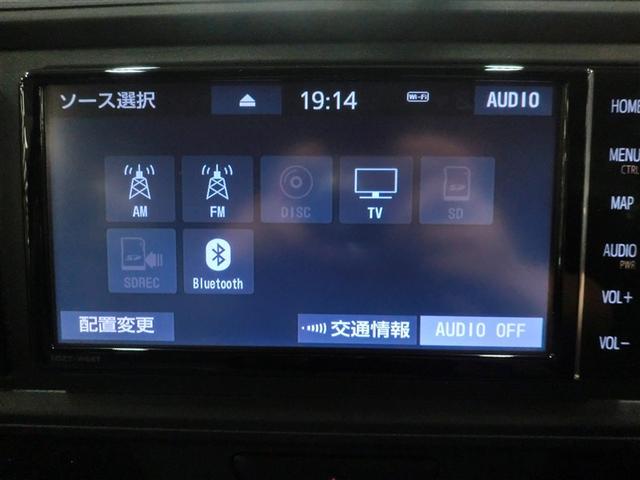 パッソ X LパッケージS フルセグ 盗難防止システム ABS ワンオーナー アルミホイール スマートキー キーレスエントリー DVD再生 ドラレコ ETC バックカメラ 横滑り防止機能 ベンチシート アイドリングストップ(8枚目)