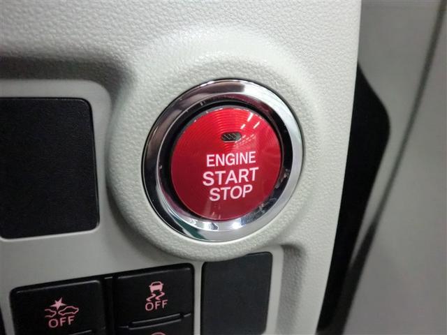 パッソ X LパッケージS フルセグ 盗難防止システム ABS ワンオーナー アルミホイール スマートキー キーレスエントリー DVD再生 ドラレコ ETC バックカメラ 横滑り防止機能 ベンチシート アイドリングストップ(11枚目)