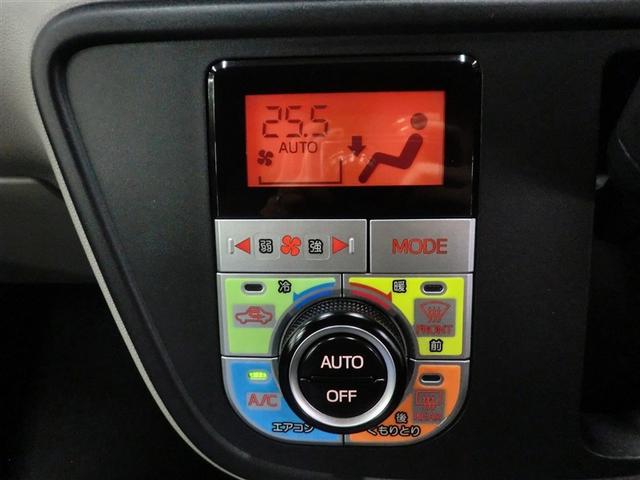 パッソ X LパッケージS フルセグ 盗難防止システム ABS ワンオーナー アルミホイール スマートキー キーレスエントリー DVD再生 ドラレコ ETC バックカメラ 横滑り防止機能 ベンチシート アイドリングストップ(12枚目)