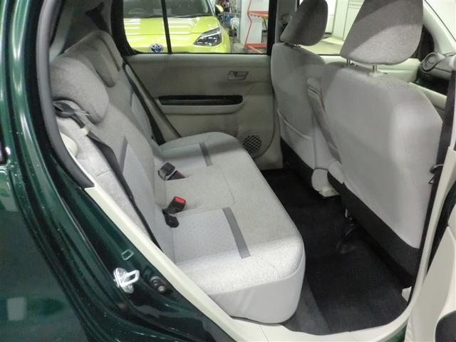 パッソ X LパッケージS フルセグ 盗難防止システム ABS ワンオーナー アルミホイール スマートキー キーレスエントリー DVD再生 ドラレコ ETC バックカメラ 横滑り防止機能 ベンチシート アイドリングストップ(15枚目)