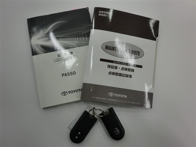 パッソ X LパッケージS フルセグ 盗難防止システム ABS ワンオーナー アルミホイール スマートキー キーレスエントリー DVD再生 ドラレコ ETC バックカメラ 横滑り防止機能 ベンチシート アイドリングストップ(20枚目)