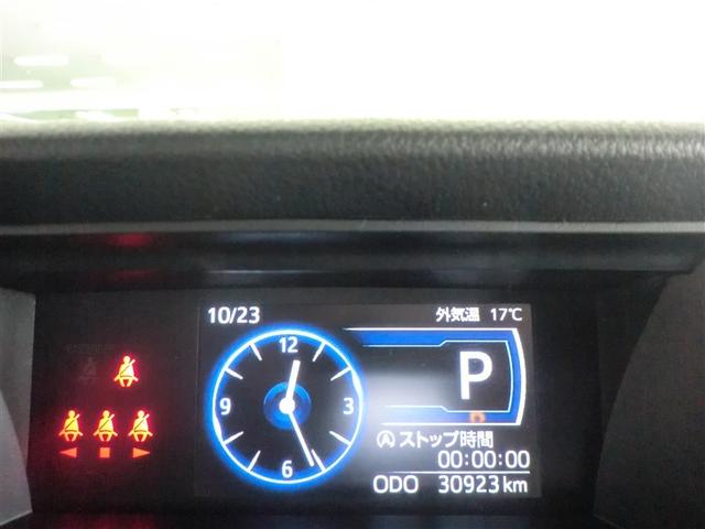 ルーミー カスタムG-T 助手席エアバック 両側オートスライドドア スマートキープッシュスタート LEDライト 1オーナー 横滑り防止機能 クルコン 点検記録簿 ETC付 アルミホイール キーレス DVD ドラレコ ナビ&TV(5枚目)