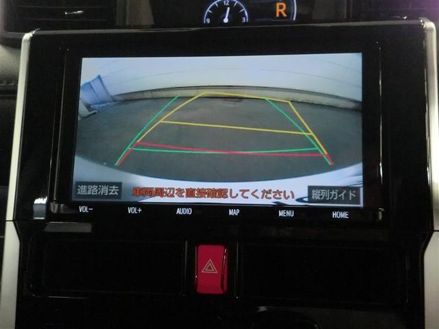 ルーミー カスタムG-T 助手席エアバック 両側オートスライドドア スマートキープッシュスタート LEDライト 1オーナー 横滑り防止機能 クルコン 点検記録簿 ETC付 アルミホイール キーレス DVD ドラレコ ナビ&TV(9枚目)