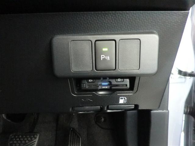 ルーミー カスタムG-T 助手席エアバック 両側オートスライドドア スマートキープッシュスタート LEDライト 1オーナー 横滑り防止機能 クルコン 点検記録簿 ETC付 アルミホイール キーレス DVD ドラレコ ナビ&TV(13枚目)