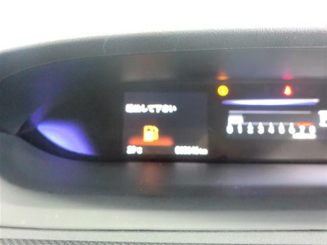 ステップワゴンスパーダ スパーダ・クールスピリット ホンダセンシング サイドエアバック スマートキ AW 左右電動スライドドア バックモニタ Wエアコン 地TV ナビ&TV 三列シート 助手席エアバッグ ドライブレコーダ AAC 横滑り防止機能 ABS 記録簿 盗難防止(5枚目)