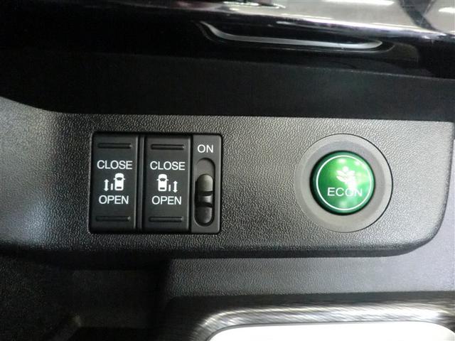 ステップワゴンスパーダ スパーダ・クールスピリット ホンダセンシング サイドエアバック スマートキ AW 左右電動スライドドア バックモニタ Wエアコン 地TV ナビ&TV 三列シート 助手席エアバッグ ドライブレコーダ AAC 横滑り防止機能 ABS 記録簿 盗難防止(13枚目)