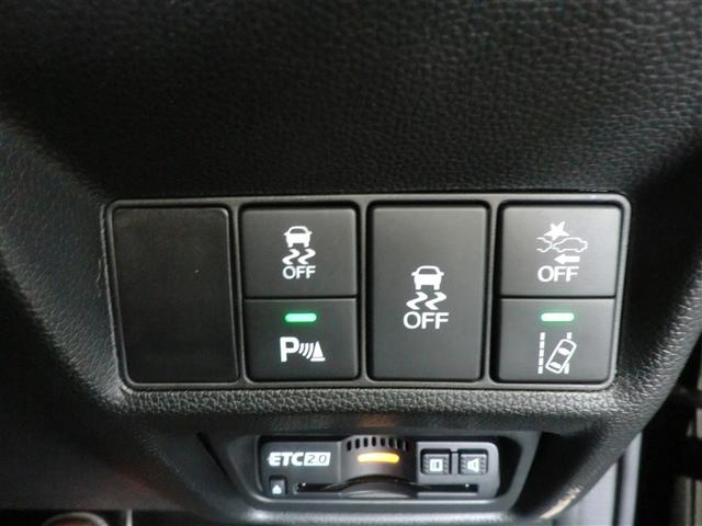 ステップワゴンスパーダ スパーダ・クールスピリット ホンダセンシング サイドエアバック スマートキ AW 左右電動スライドドア バックモニタ Wエアコン 地TV ナビ&TV 三列シート 助手席エアバッグ ドライブレコーダ AAC 横滑り防止機能 ABS 記録簿 盗難防止(14枚目)