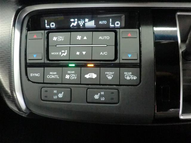 ステップワゴンスパーダ スパーダ・クールスピリット ホンダセンシング サイドエアバック スマートキ AW 左右電動スライドドア バックモニタ Wエアコン 地TV ナビ&TV 三列シート 助手席エアバッグ ドライブレコーダ AAC 横滑り防止機能 ABS 記録簿 盗難防止(15枚目)