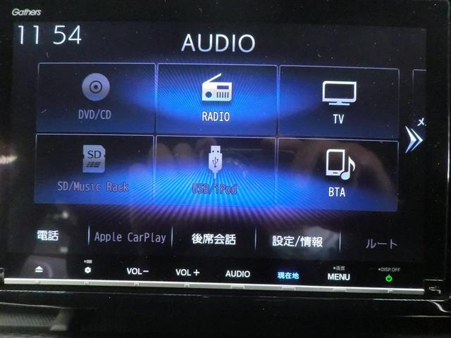 ステップワゴンスパーダ スパーダハイブリッド G・EX ホンダセンシング(8枚目)