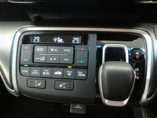 ステップワゴンスパーダ スパーダハイブリッド G・EX ホンダセンシング(13枚目)