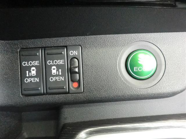 ステップワゴンスパーダ スパーダハイブリッド G・EX ホンダセンシング(15枚目)