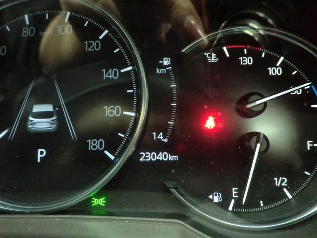 CX-5 20S フィールドジャーニー クルーズコントロール 1オナ ETC車載器 LEDヘッドライト 自動ブレーキ パワーシート スマートキー フルセグ 4WD メモリーナビ バックカメラ(5枚目)