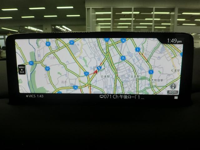 CX-5 20S フィールドジャーニー クルーズコントロール 1オナ ETC車載器 LEDヘッドライト 自動ブレーキ パワーシート スマートキー フルセグ 4WD メモリーナビ バックカメラ(7枚目)