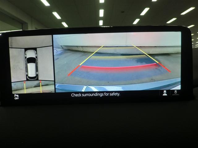 CX-5 20S フィールドジャーニー クルーズコントロール 1オナ ETC車載器 LEDヘッドライト 自動ブレーキ パワーシート スマートキー フルセグ 4WD メモリーナビ バックカメラ(9枚目)