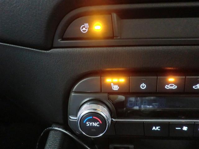 CX-5 20S フィールドジャーニー クルーズコントロール 1オナ ETC車載器 LEDヘッドライト 自動ブレーキ パワーシート スマートキー フルセグ 4WD メモリーナビ バックカメラ(16枚目)