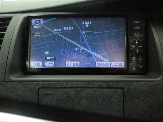 純正メモリーナビ付きです☆お出かけの際には嬉しい装備ですね♪