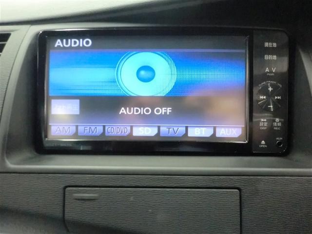 嬉しい装備です♪フルセグＴＶ・ＤＶＤ再生・Ｂｌｕｅｔｏｏｔｈオーディオに対応しています！！