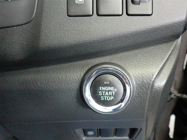 スマートキー＆プッシュスタートシステムです！ボタンを押すだけでエンジンのＯＮ、ＯＦＦが出来ます！とっても便利ですよ