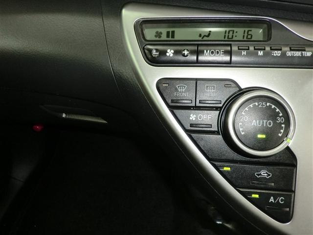 ちょっと嬉しいオートエアコン装備です！