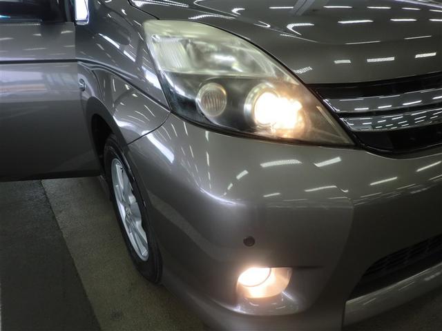 雨や雪の日にも大活躍♪フォグライトで視界も良好です♪