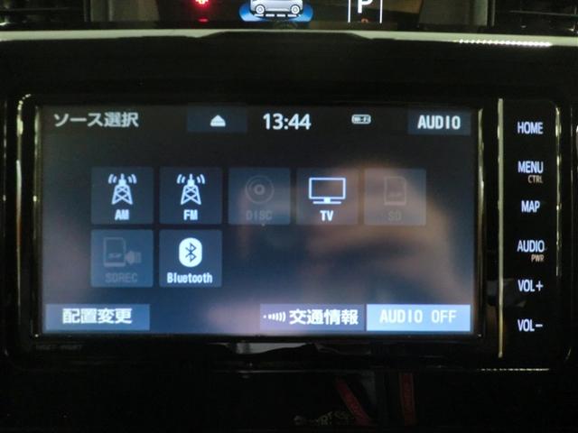 嬉しい装備です♪フルセグＴＶ・ＤＶＤ再生・Ｂｌｕｅｔｏｏｔｈオーディオに対応しています！！