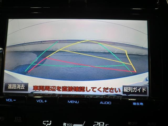 プリウス Sツーリングセレクション レーダーブレーキサポート フルオートエアコン デュアルエアバック バックモニタ- AW イモビ ESC パワーウインド スマキ- ETC車載器 サイドエアバック フルセグ地デジTV DVD再生可能(9枚目)